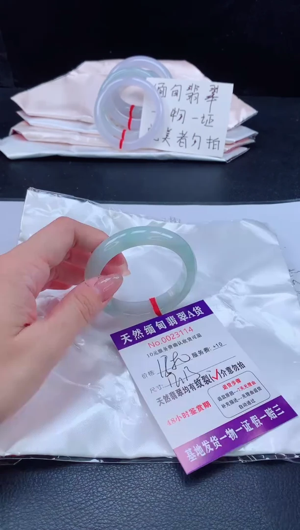 未镶嵌手镯翡翠1111111