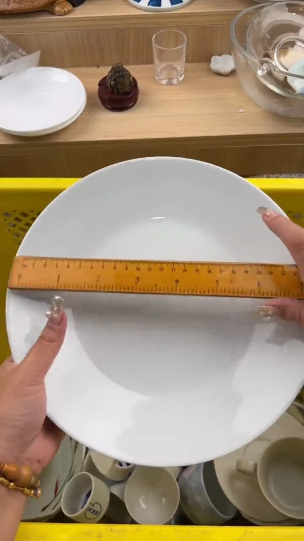 524默认微瑕，满20元包邮1