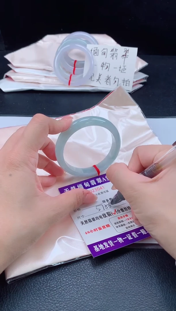 未镶嵌手镯翡翠11111111