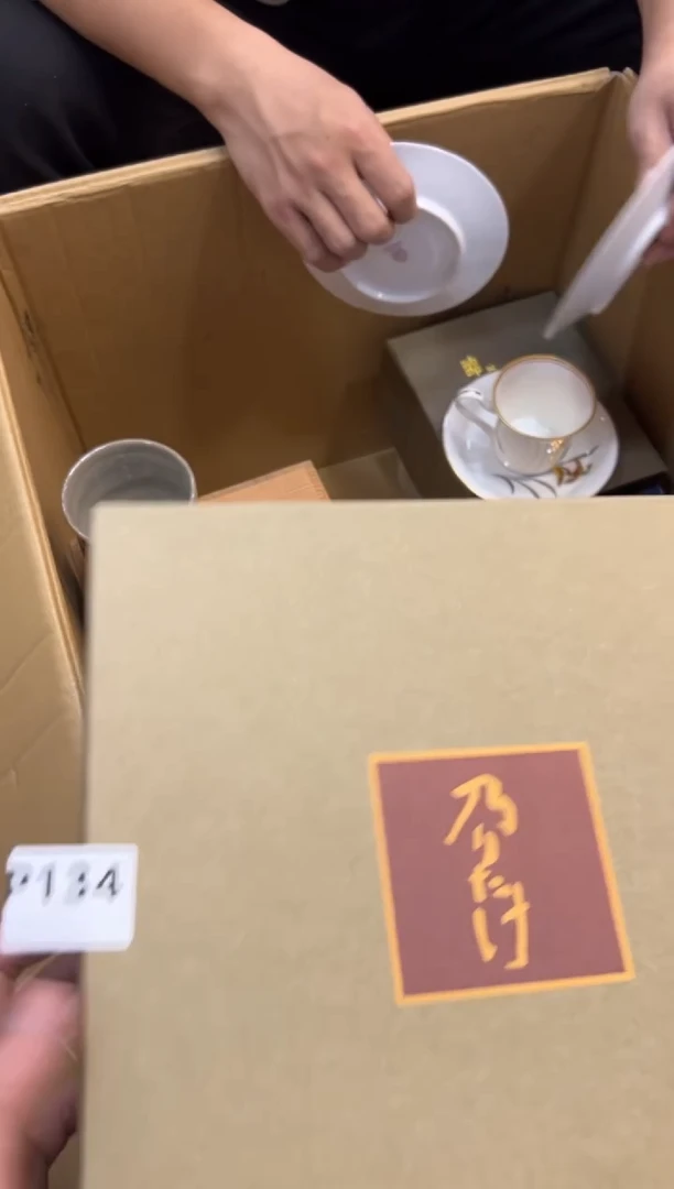 其他Z****A134中古商品，谨慎参拍