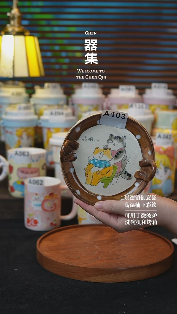 其他12景德镇纯手工手绘创意瓷