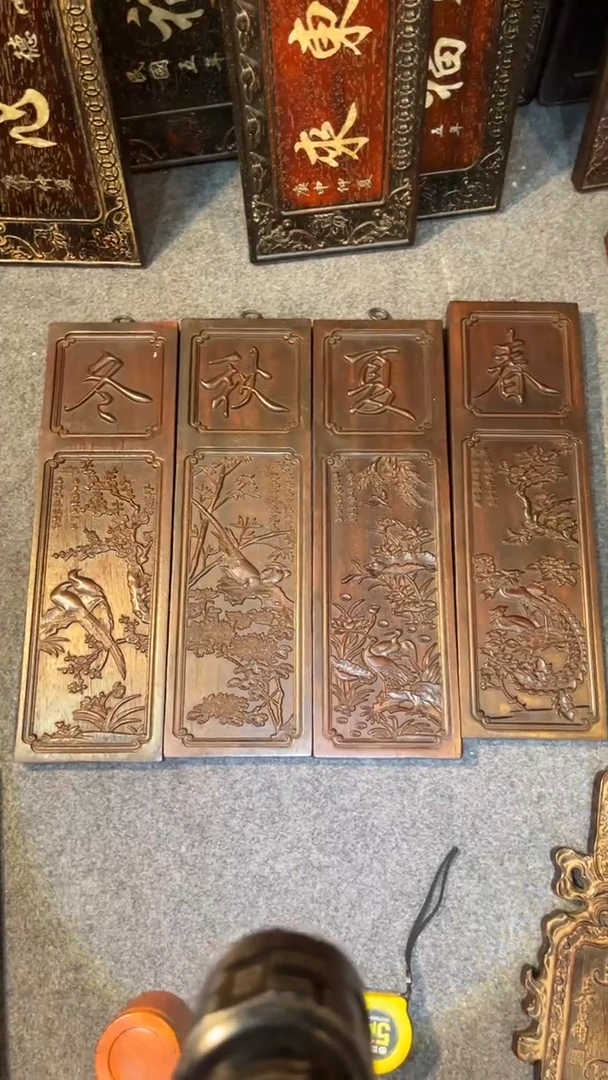 非洲紫檀（红花梨）50x60cm