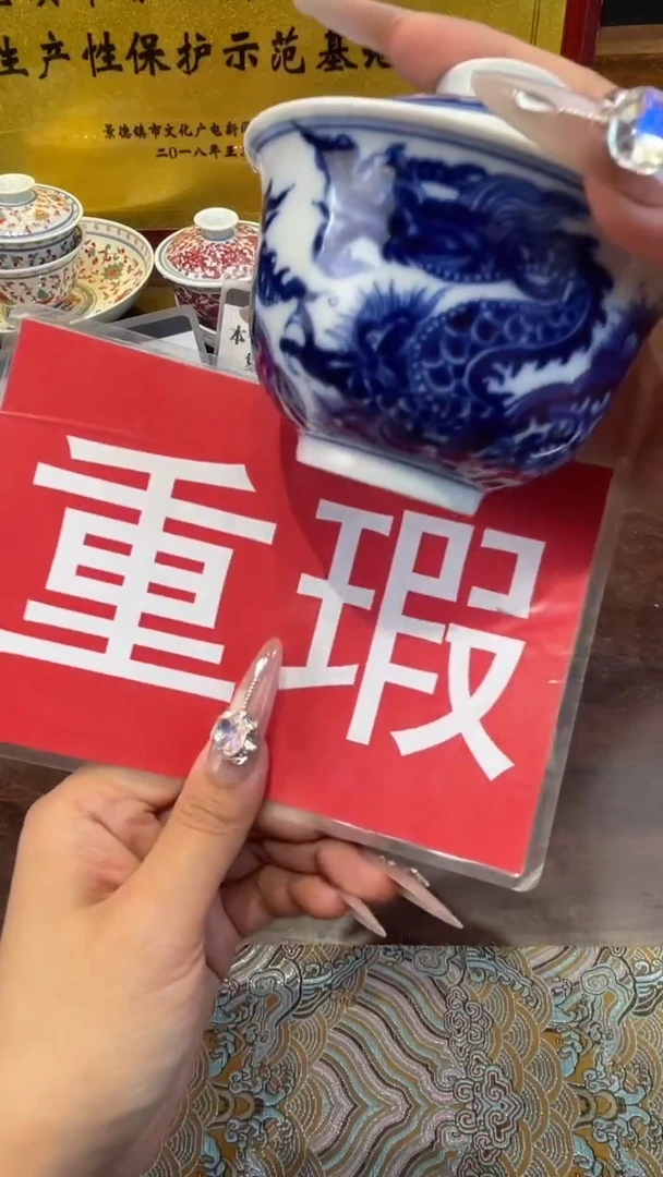 杯子瓷景德镇手工手绘陶瓷
