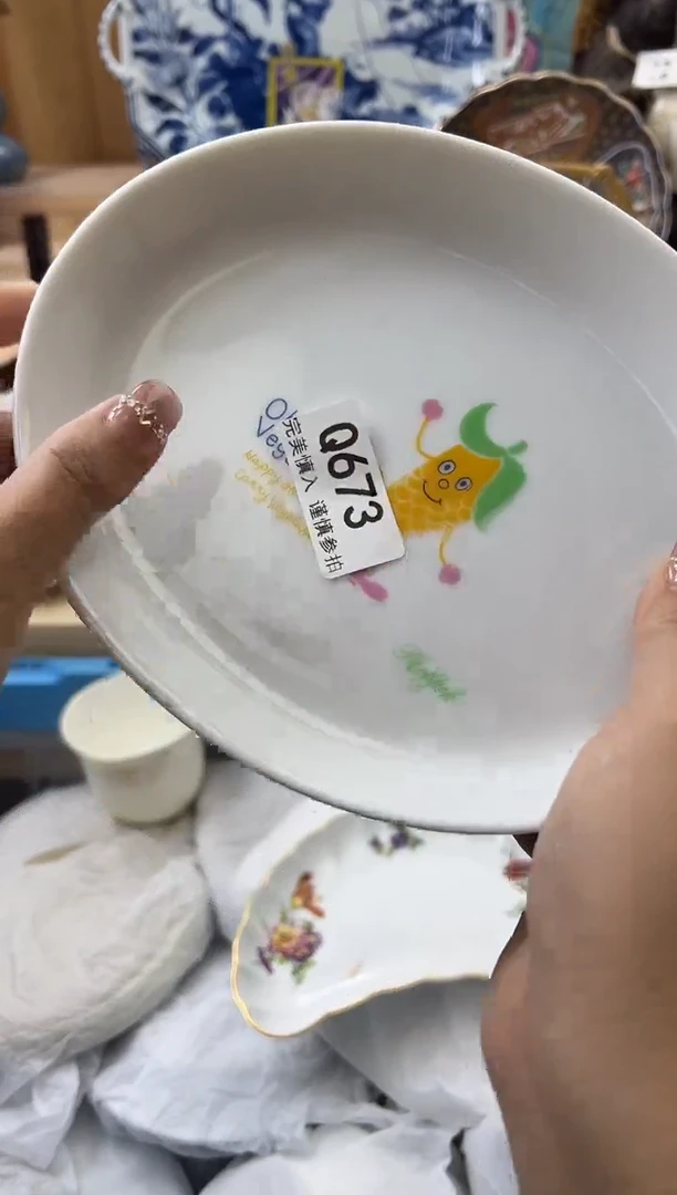 【闪购商品】瓷片673qqqqqqqqqqqq