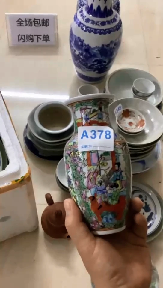 1有瑕疵的瓷器一单哦~~
