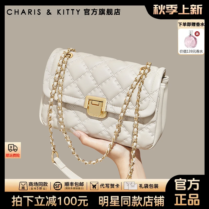 【CharisKitty官方正品】包包女款爆款2025新款通勤单肩包斜挎小包