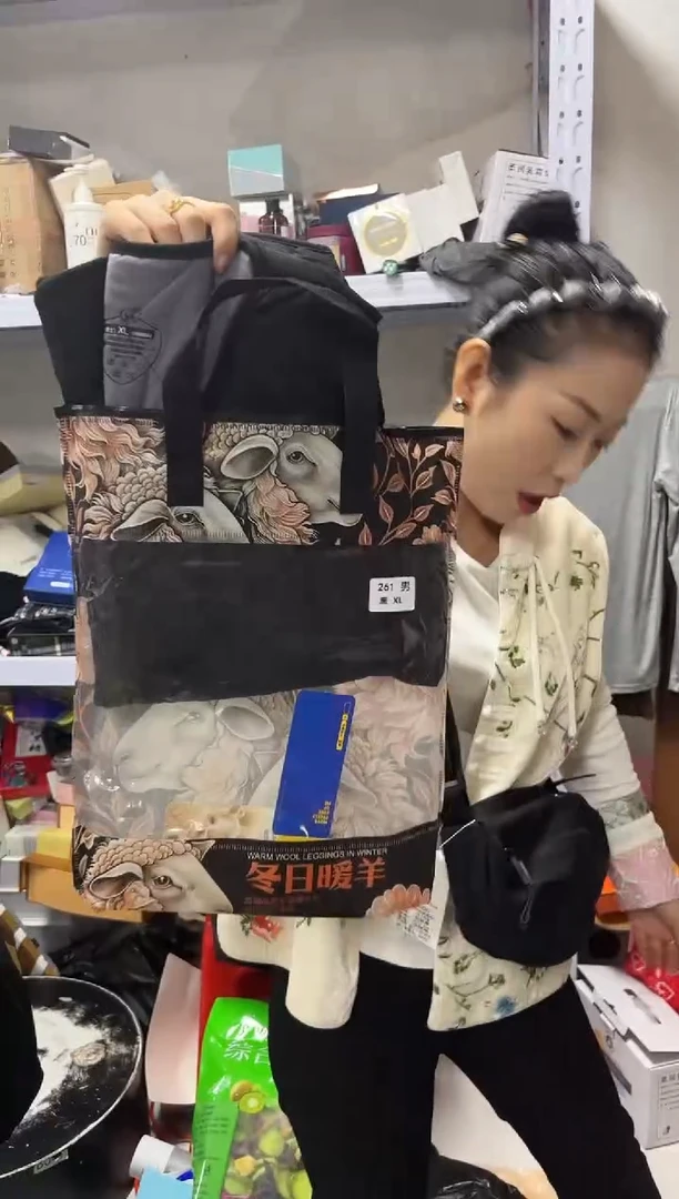 PU上车啦 宝宝们抓紧时间去链接拍吧