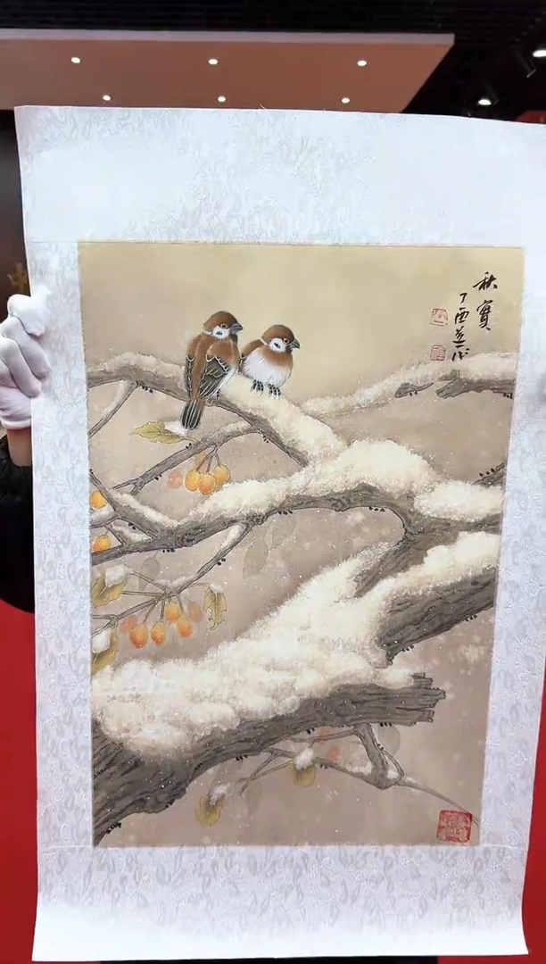 【闪购商品】国画道一老师亲笔绘画作品B3