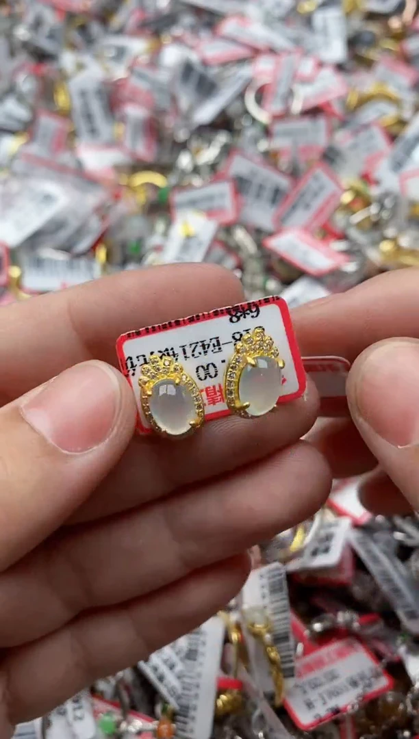 【闪购商品】翡翠戒指银S925镶嵌66666---8