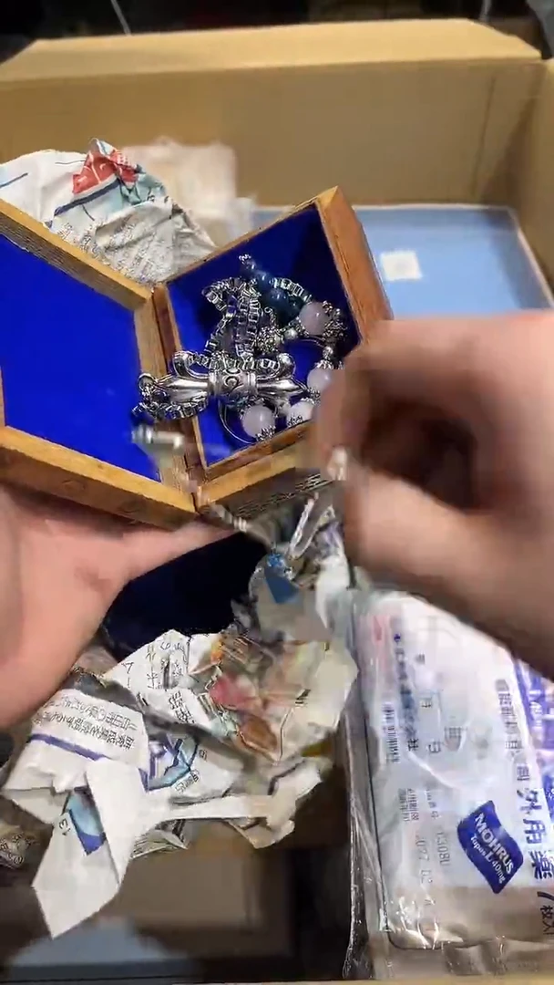 瓷片新店开播大吉大利