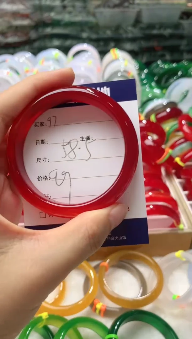 【闪购商品】玛瑙/玉髓手镯未镶嵌97