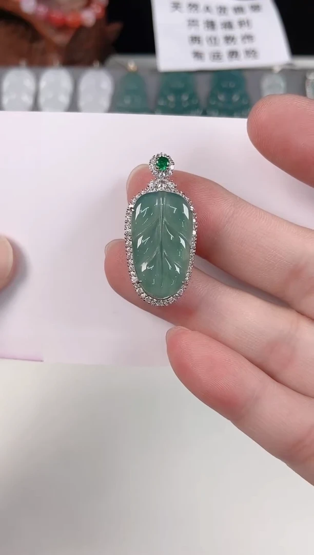 颈饰未镶嵌翡翠天然A货翡翠挂件