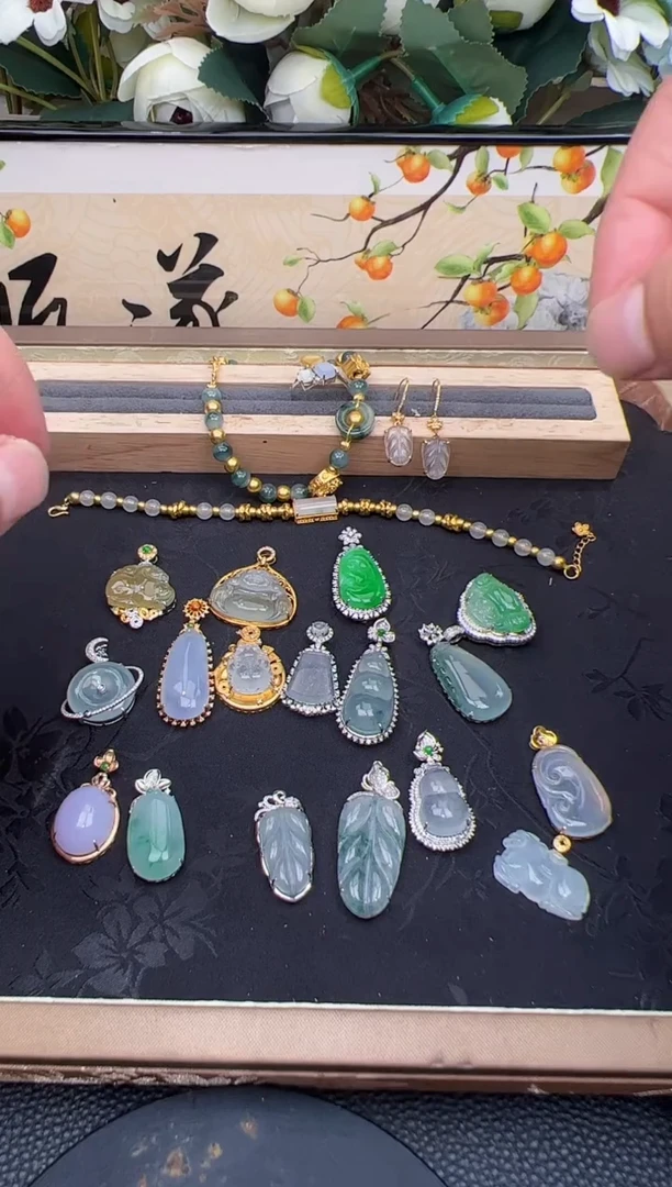 吊坠(不含链)18K金镶嵌翡翠勿拍