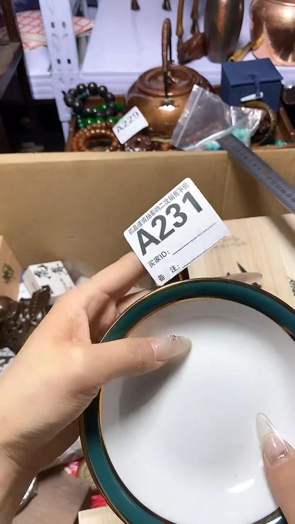 【闪购商品】瓷器瓷片瓷器瓷片