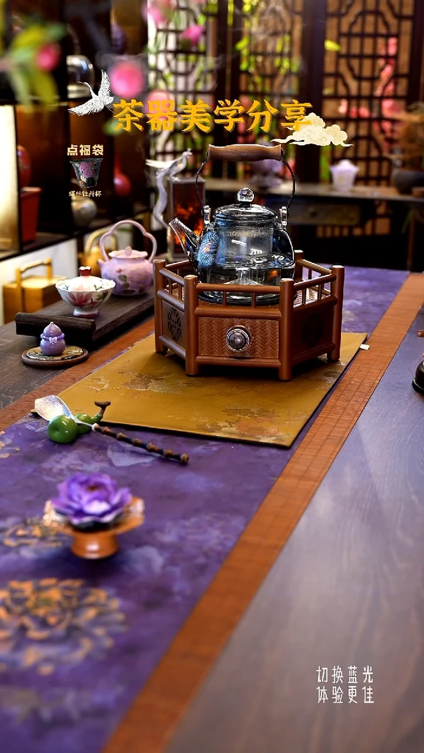 茶小洋定制款六边竹编电陶炉LFZBDTL-01