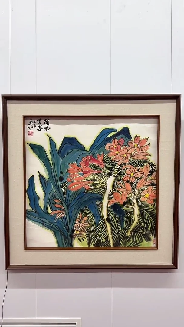 国画庄寿红-4平尺-国画作品