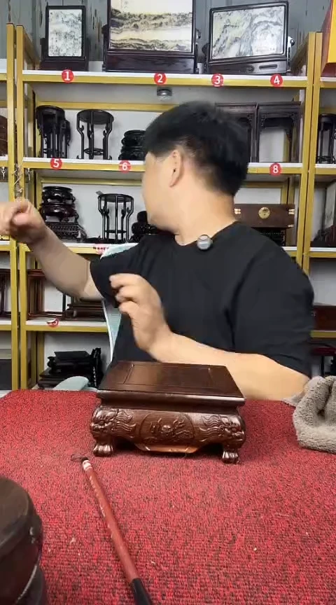 木非洲黑檀底座15*7CM