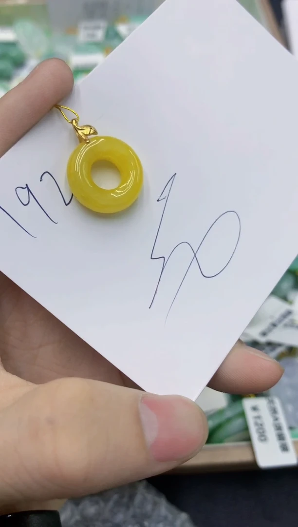 翡翠未镶嵌颈饰1111111