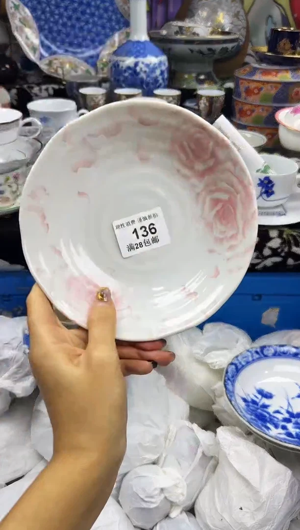 瓷片蜜*儿瓷色工艺品品品品136