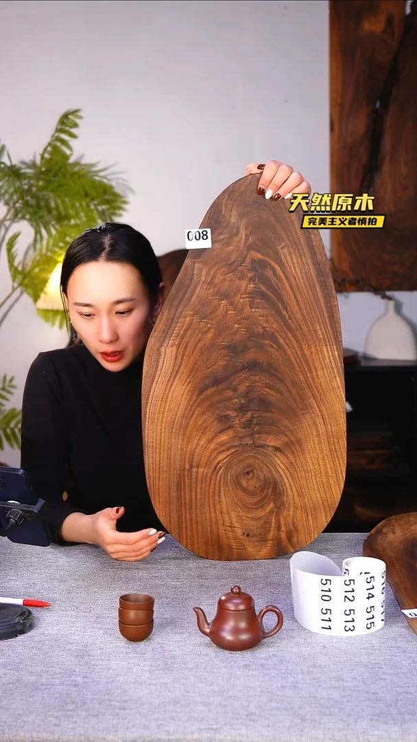 木北美黑胡桃原木.干裂疤结不属于商品质量问题完美主义者慎拍