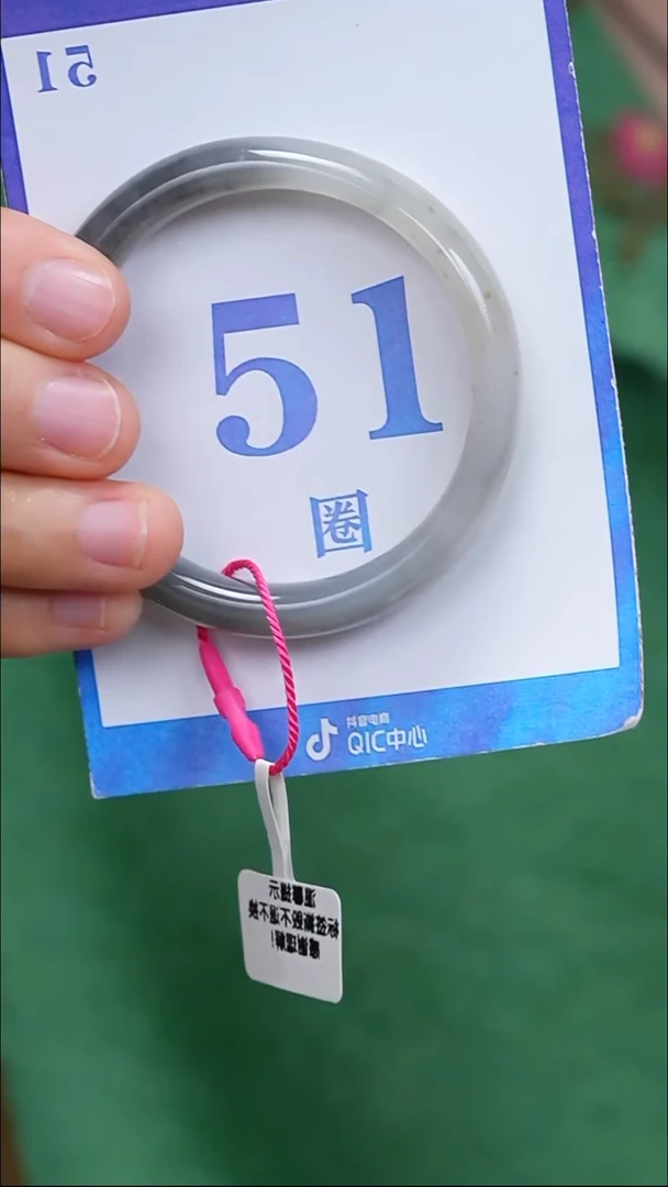 未镶嵌手镯和田玉97