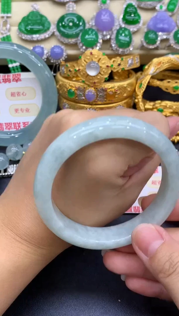 未镶嵌手镯翡翠225-中国好珍宝
