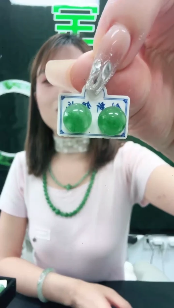 未镶嵌1石英质玉（非洲翠）/6777