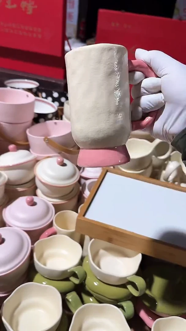 陶瓷粉色杯微瑕 凑满20元包邮