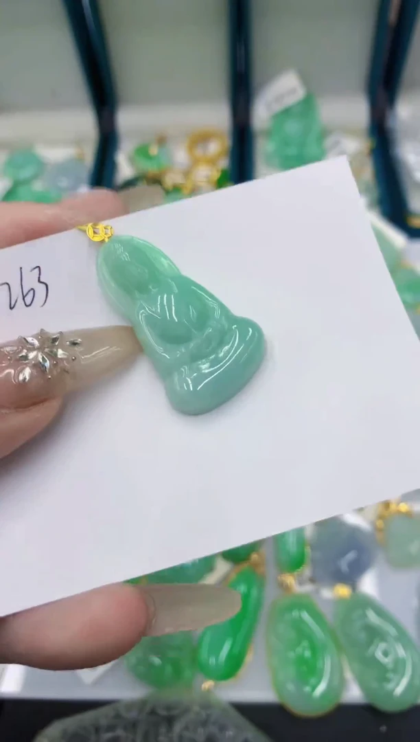 颈饰18K金镶嵌翡翠11111