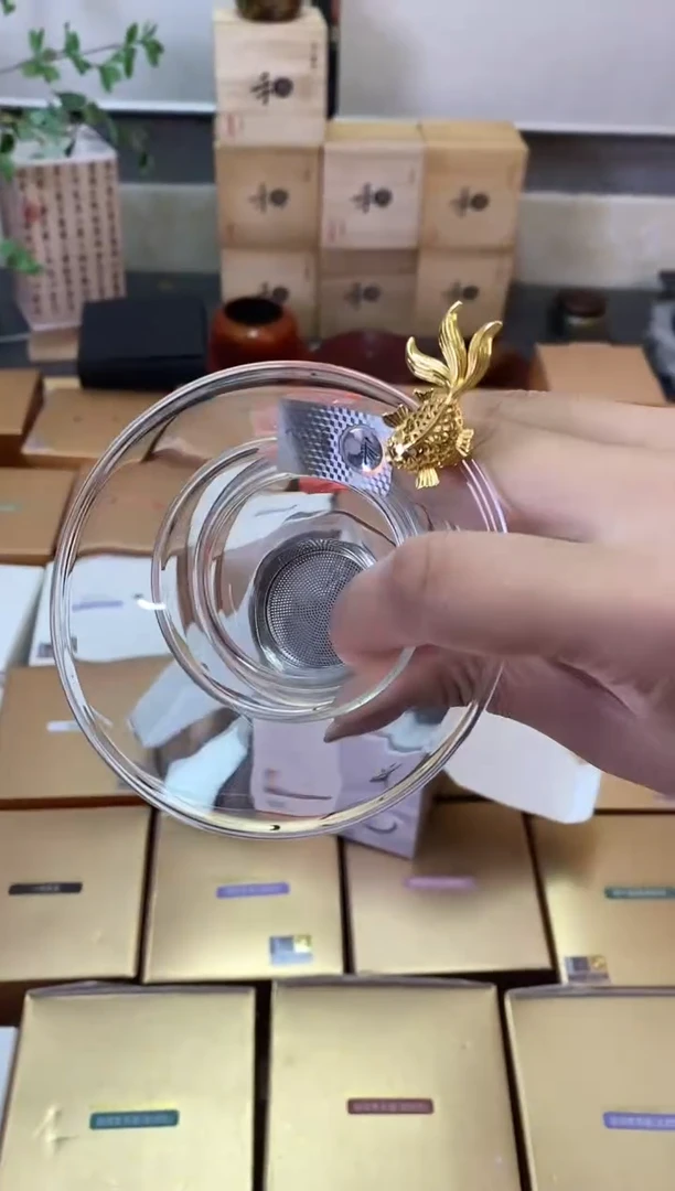 禾器/金鱼款茶漏
