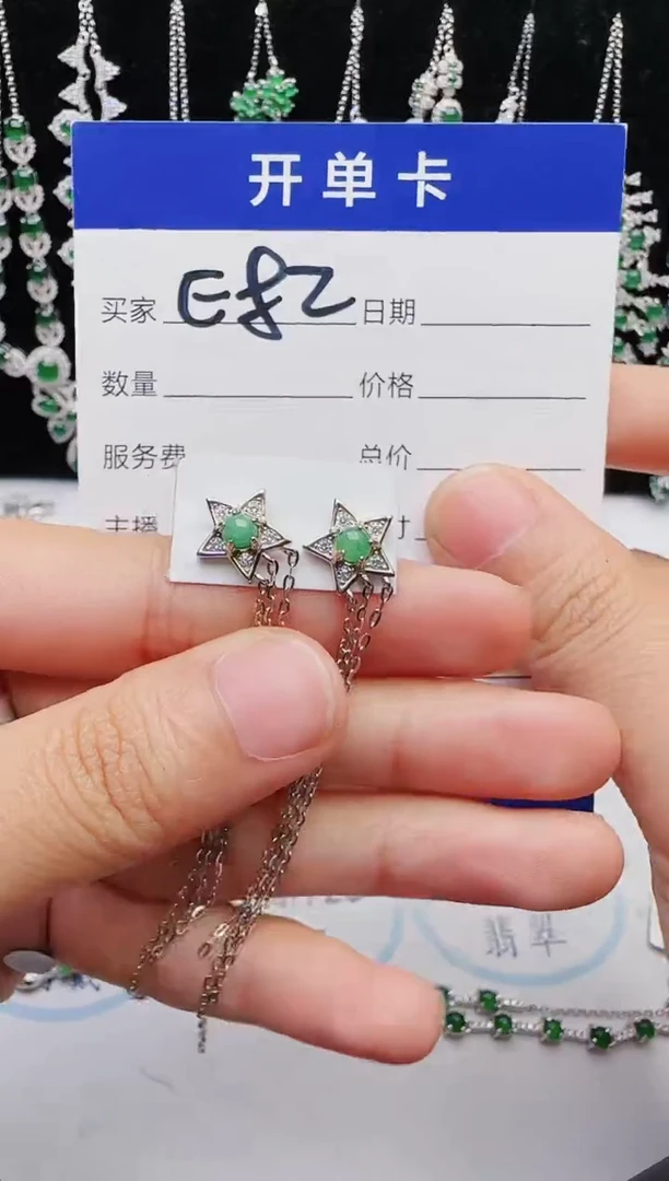 【闪购商品】翡翠戒指银S925镶嵌1111