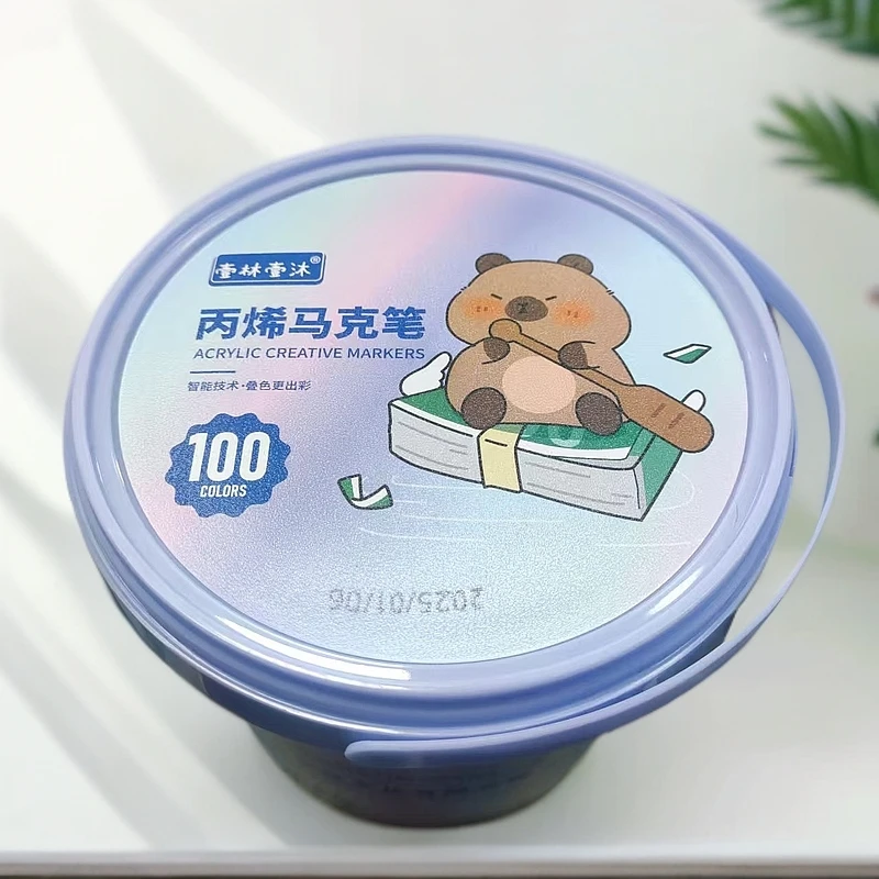 卡皮巴拉100色丙烯马克笔