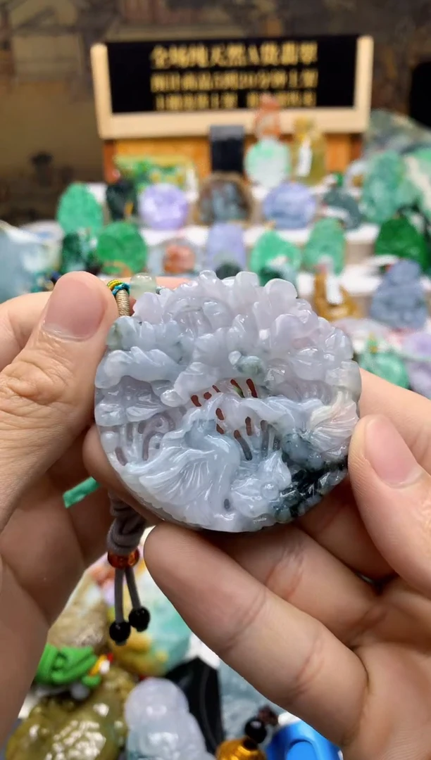 颈饰未镶嵌翡翠天然A货翡翠