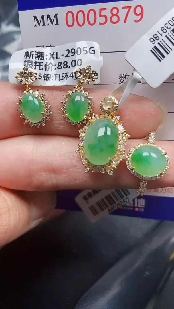 颈饰银S925镶嵌翡翠5879