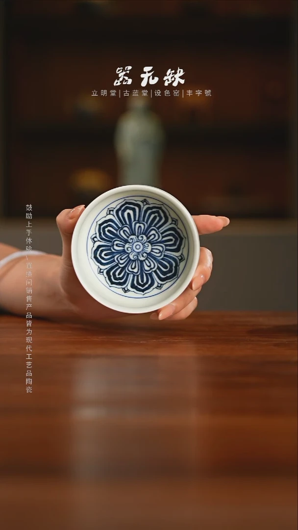 精品茶器【本店无运费险】