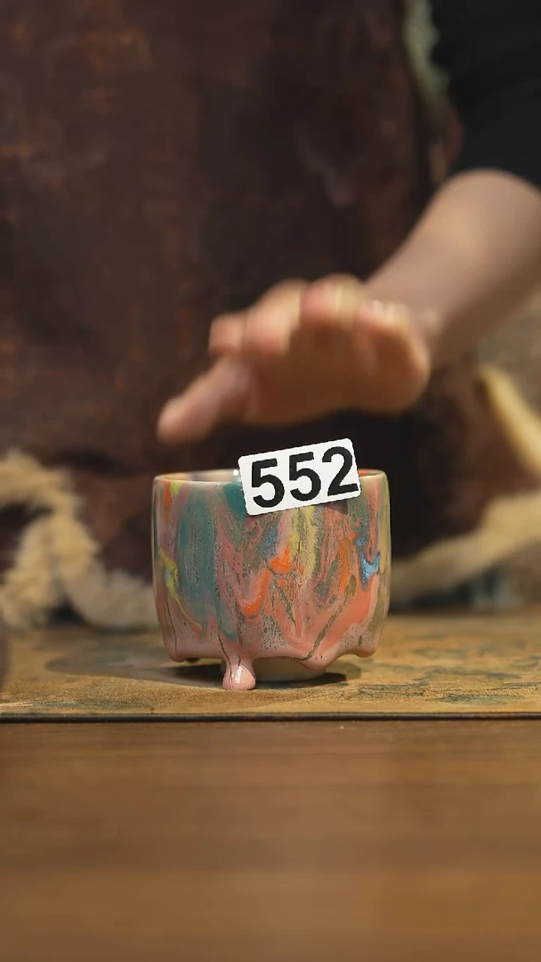 【闪购商品】其他陶瓷茶器主人杯552