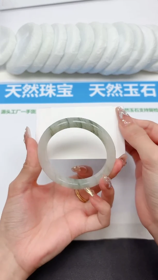 未镶嵌手镯石英质玉143-55.5