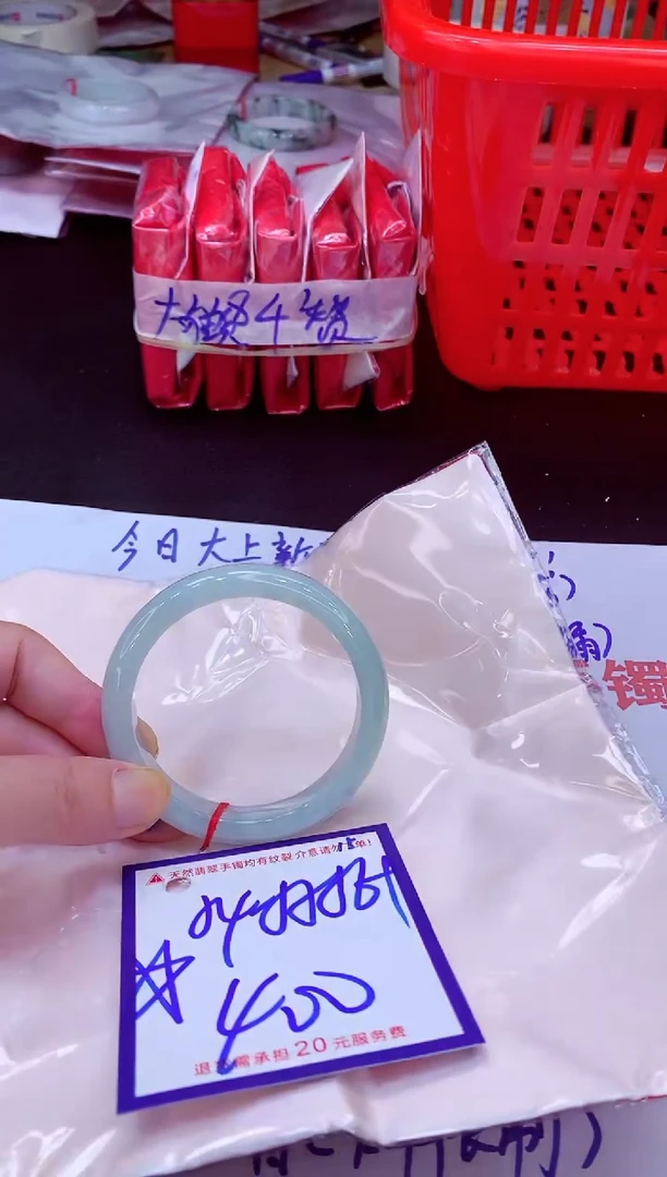 未镶嵌手镯翡翠11111111