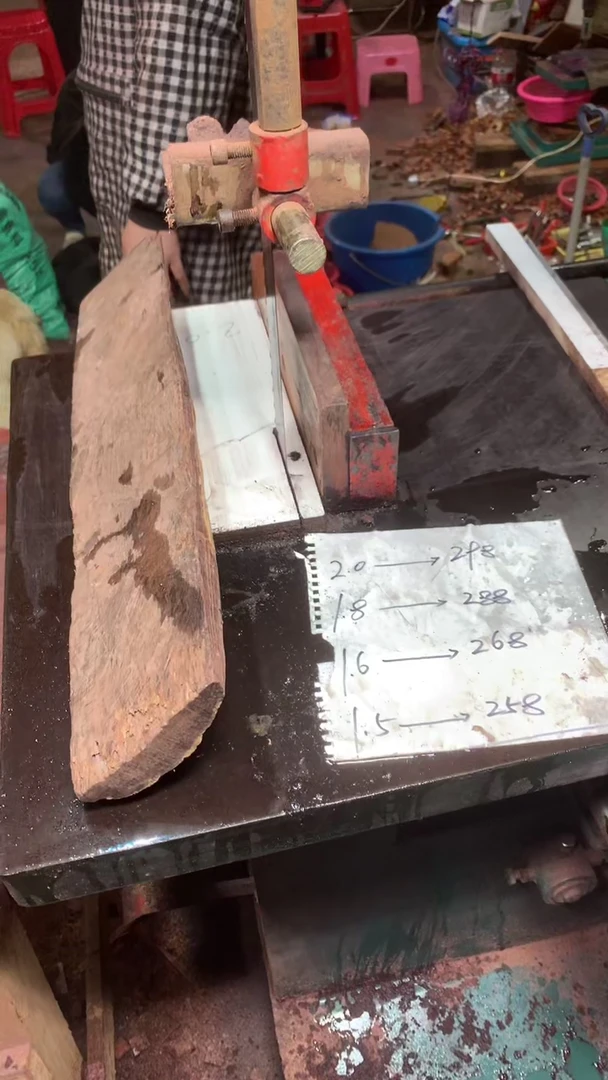 【闪购商品】花梨木类1.5规格海黄定制不退不换