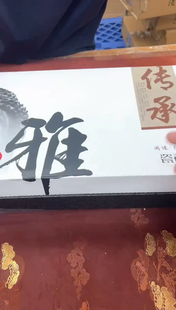 孤品商品链接@@@@@@@@