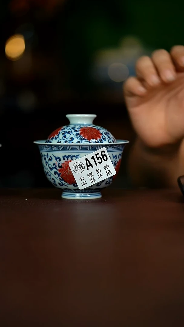 大盖碗150.......