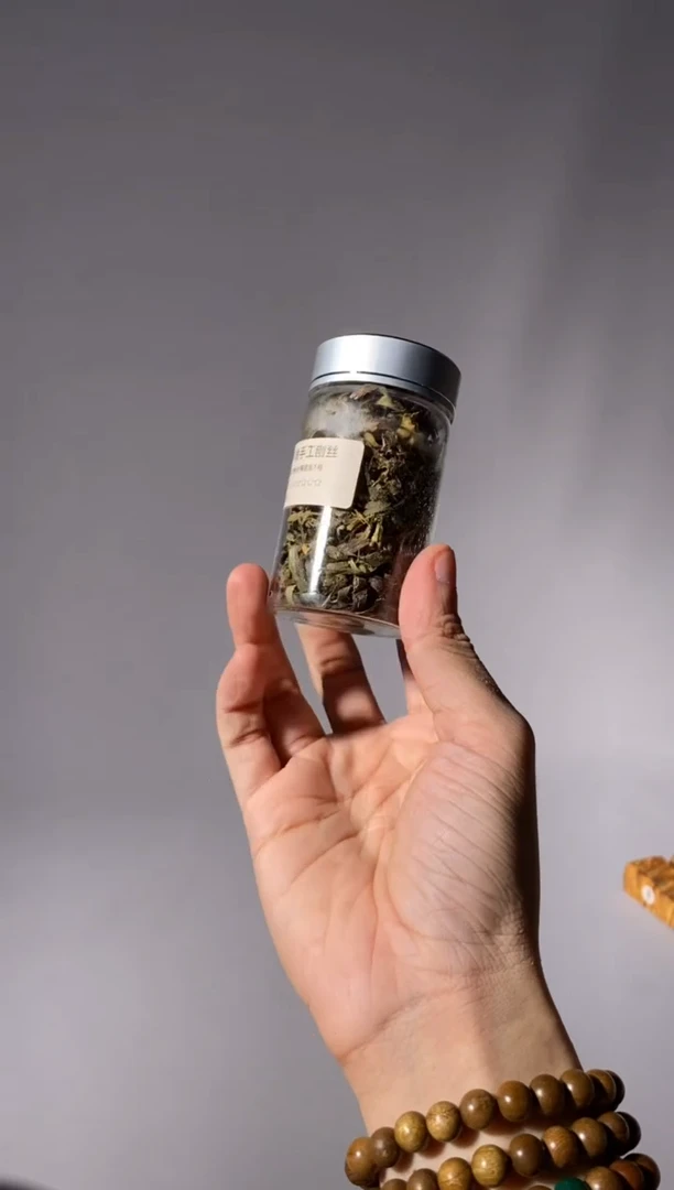 金丝楠醋**子福利勾丝粉