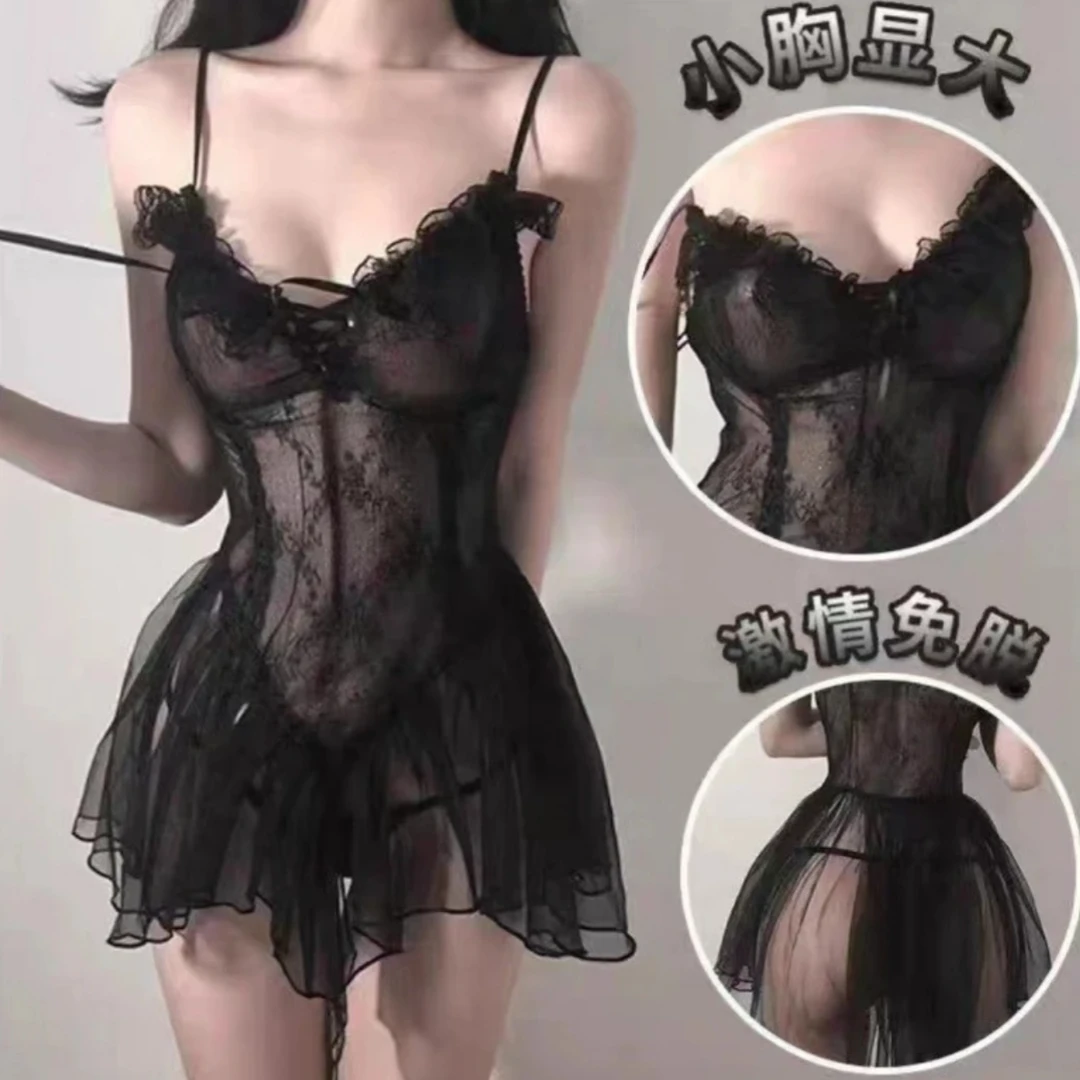 纯欲网纱露背吊带禁欲系新款性感小胸短款裙子女装战袍睡衣情侣
