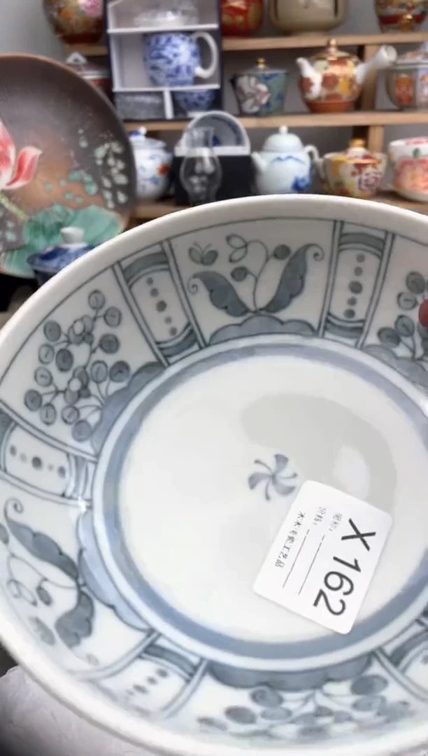 【闪购商品】瓷片162默认微瑕，看清尺寸品相再拍