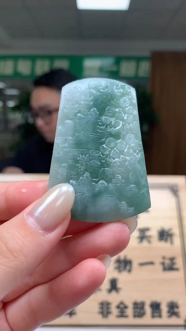 未镶嵌定制翡翠          *15