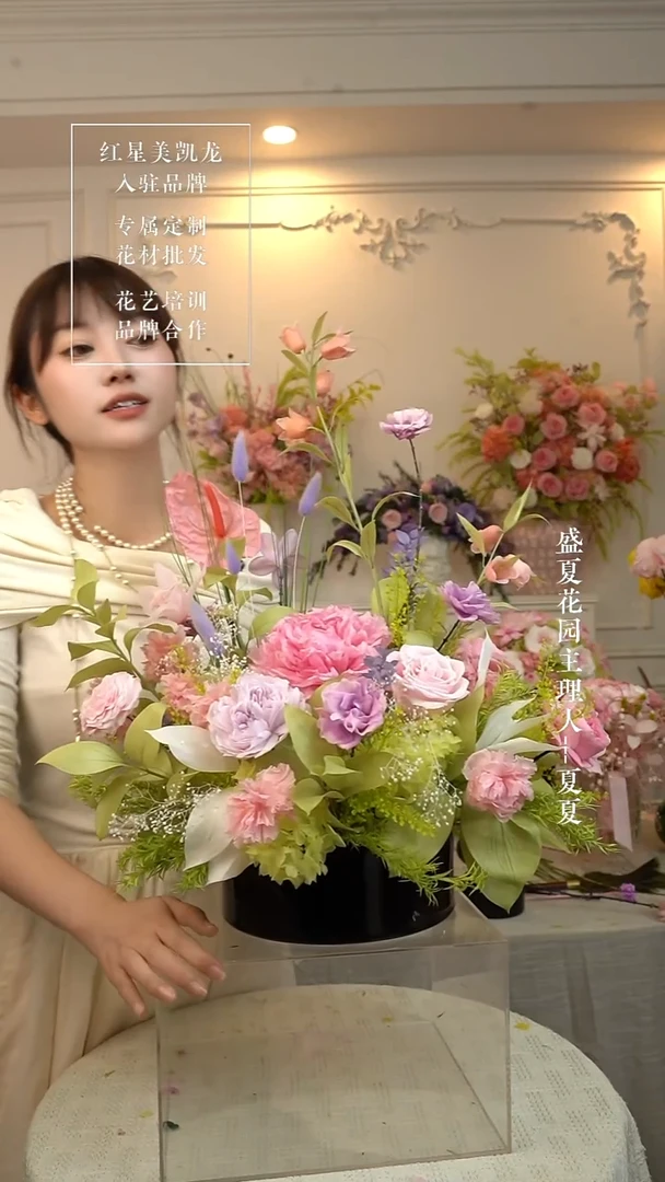 带掌餐桌花 花加瓶