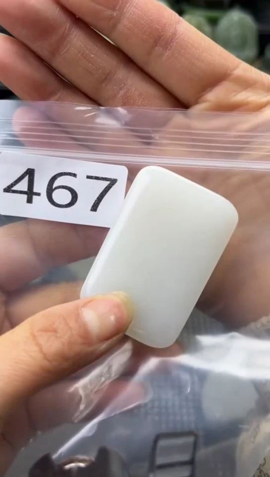 未镶嵌和田玉珠宝半成品牌子