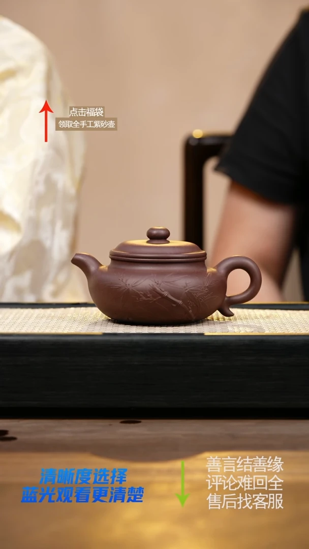 茶壶紫砂红棕紫泥仿古堆绘