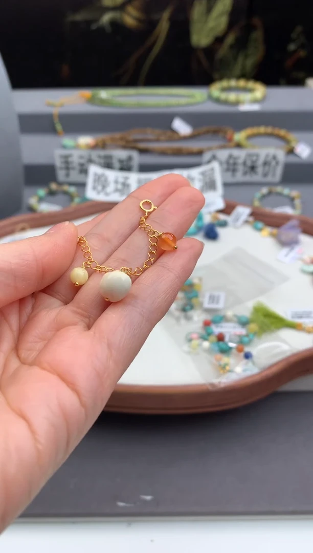 未镶嵌挂件南红玛瑙茜.Q251