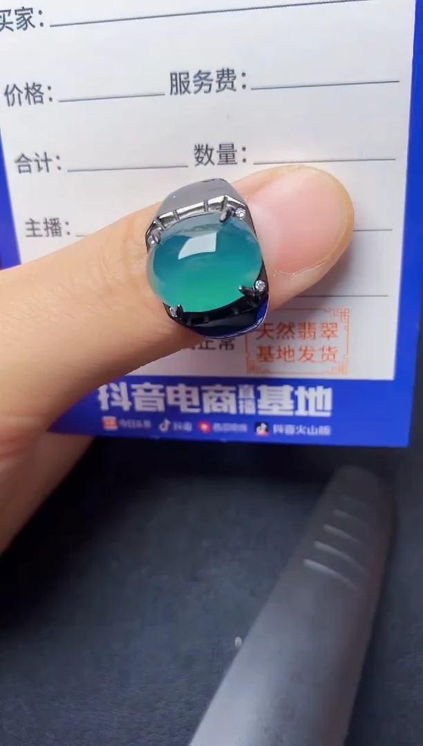 翡翠戒指银S925镶嵌1111111